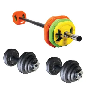 Adjustable Dumbbell and Pump Set | Bundle