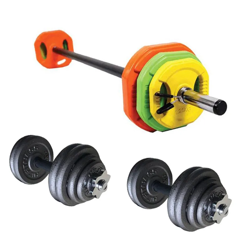 Adjustable Dumbbell and Pump Set | Bundle